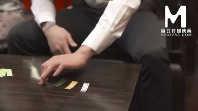 【国产】麻豆传媒作品/初登场-苏清歌EP1/免费观看