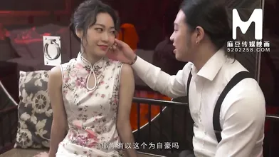 【国产】麻豆传媒作品/初登场-苏清歌EP1/免费观看
