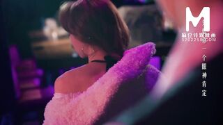 【国产】麻豆传媒作品/今天我成年了/免费观看