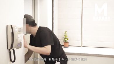 【国产】麻豆传媒作品 /性感的继母/ 精彩免费播放
