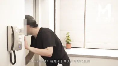【国产】麻豆传媒作品 /性感的继母/ 精彩免费播放