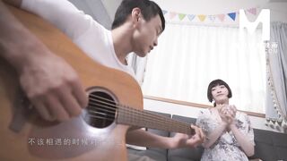 【国产】麻豆传媒作品 /我的音乐家庭教师/ 精彩免费播放