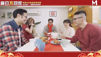 【国产】麻豆传媒 2021 新春特别企划 除夕到初五 天天热播