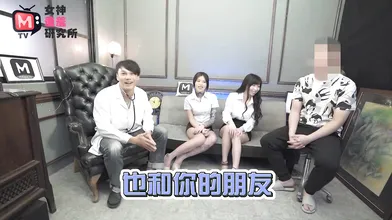 【国产】麻豆传媒作品 /MTVQ2-ep1女神羞羞院/ 精彩免费播放