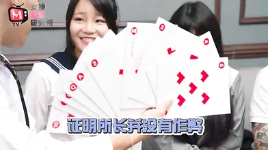 【国产】麻豆传媒作品 /女神羞羞院ep3/ 精彩免费播放