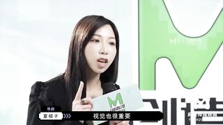 [Domestic] Madou Media / create kinky 2021 / with its own wayand the world blows / show your true character