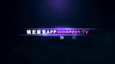 [Domestic] Madou Media / create kinky 2021 / with its own wayand the world blows / show your true character