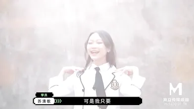 [Domestic] Madou Media / create kinky 2021 / with its own wayand the world blows / show your true character