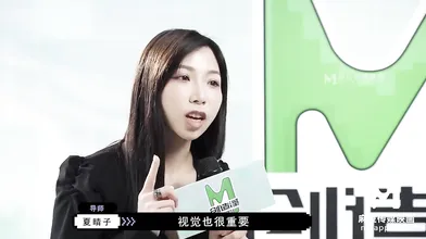 [Domestic] Madou Media / create kinky 2021 / with its own wayand the world blows / show your true character