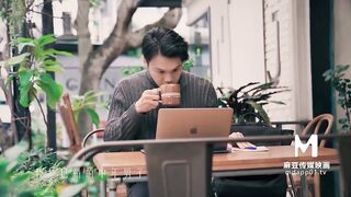 【国产】麻豆传媒 最新作品 / 爱爱需要勇气 / 预告