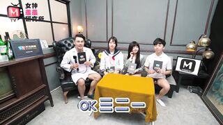 【国产】麻豆AV最新企划 / 女神羞羞研究所EP3 预告