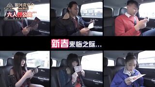 【国产】麻豆传媒除夕特别企划 / 六人行公寓 / MD0100