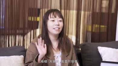 【国产】麻豆传媒经典AV 最新作品 / 女优面试员 / MD0113「预告」