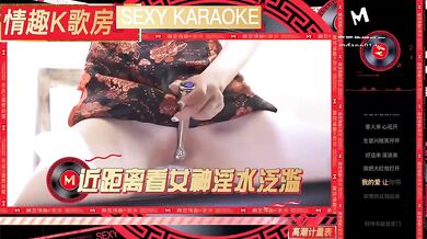 【国产】麻豆传媒新年特别节目 / 情趣k歌房EP12 / 新年特别版