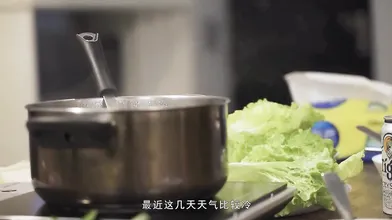 【国产】麻豆传媒经典AV 最新作品 / 3p火锅 / MD0128「预告」