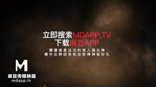 【国产】麻豆传媒年度圣诞企划-狼人插 / 即将来袭