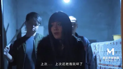 [国内] Madou Media /黑社会女性老板/ MD0103预告片