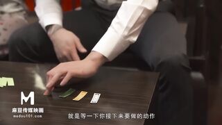 【国产】麻豆传媒最新作品 / 国风旗袍初登场系列 / MD0131 「预告」