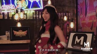 【国产】麻豆传媒最强圣诞企划-狼人插 「女神预告篇」
