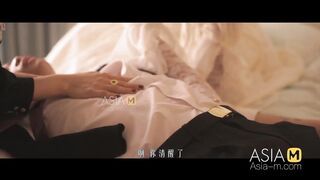 ModelMedia Asia-The Witch Asks For Cum-Su Qing Ge-MDSR-0001-03-Best Original Asia Porn Video