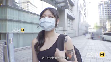 ModelMedia Asia-Model Media Street-Lan Xiang Ting-MDAG-0004-Best Original Asia Porn Video
