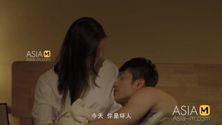 ModelMedia Asia-My Innocent Boyfriend MAN-0006-Bo Si-MAN-0006-Best Original Asia Porn Video