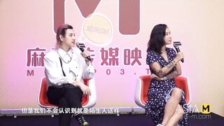 ModelMedia Asia-Sex Teaching Classroom-MTVS-001 EP1-Best Original Asia Porn Video