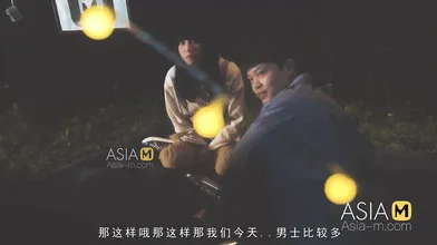 ModelMedia Asia-Horny Wild Travel-Xun Xiao Xiao-MMZ-065-Best Original Asia Porn Video