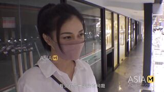 ModelMedia Asia-Pick Up On The Street-Song Nan Yi-MDAG-0002-Best Original Asia Porn Video