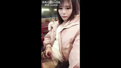 Sexy Ladyboy public masturbation and cumshot in a cyber cafe no shame