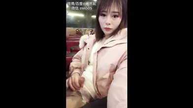 Sexy Ladyboy public masturbation and cumshot in a cyber cafe no shame