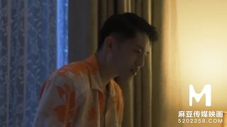 Trailer-Summer Crush-Lan Xiang Ting-Su Qing Ge-Song Nan Yi-MAN-0010-Best Original Asia Porn Video