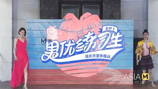 Trailer- Mr.Pornstar Trainee EP1- Mi Su- MTVQ18- EP1- Best Original Asia Porn Video