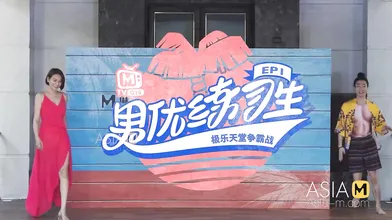 Trailer- Mr.Pornstar Trainee EP1- Mi Su- MTVQ18- EP1- Best Original Asia Porn Video