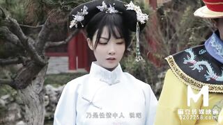 Trailer-Royal Concubine Ordered To Satisfy Great General-Chen Ke Xin-MD-0045-Best Original Asia Porn