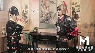 Trailer-Royal Concubine Ordered To Satisfy Great General-Chen Ke Xin-MD-0045-Best Original Asia Porn
