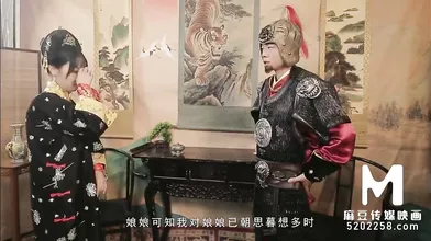 Trailer-Royal Concubine Ordered To Satisfy Great General-Chen Ke Xin-MD-0045-Best Original Asia Porn