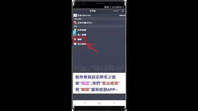 Xev Bellringer Lauren Phillips Chinese Teen Webcam Hot Asian Daughte Pussy Spream Mom Eating Pure Milf Stepmom Orgasm Fuck Missionarypositionporn Abella Danger Lesbian Chinese Girl Bini Orang Busty Teens Piper Perri Anal Cartoon Bondage