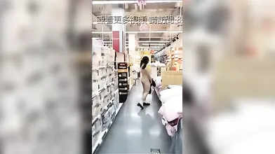 Chinese Challenge To Stimulate Stripping