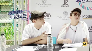 Trailer- Girls Sports Carnival EP1- Su Qing Ge- Bai Si Yin- MTVSQ2-EP1- Best Original Asia Porn