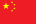 cn flag